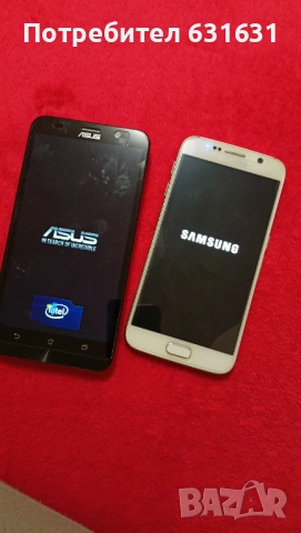 Телефони за части 