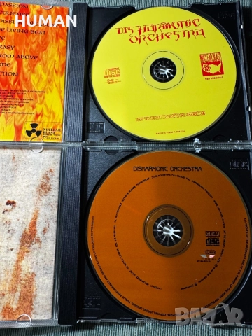 Venom - Bathory - Disharmonic Orchestra - Carnivore - Cannibal Corpse, снимка 9 - CD дискове - 52393652