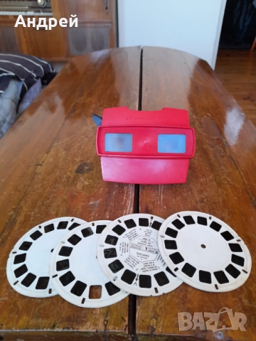 Стар Стереоскоп View Master