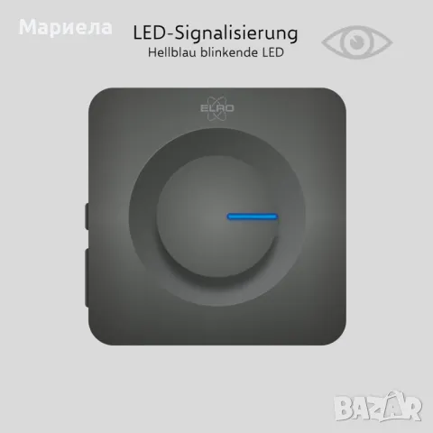 Комплект безжични звънци ELRO/2 приемника за контакт/Оптичен сигнал, снимка 6 - Други стоки за дома - 48470992