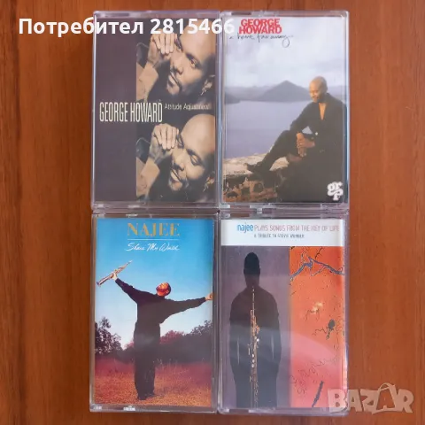 Аудио касети лот 4бр./касетки