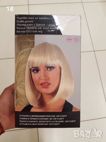 Перуки, снимка 5 - Аксесоари за коса - 41412923