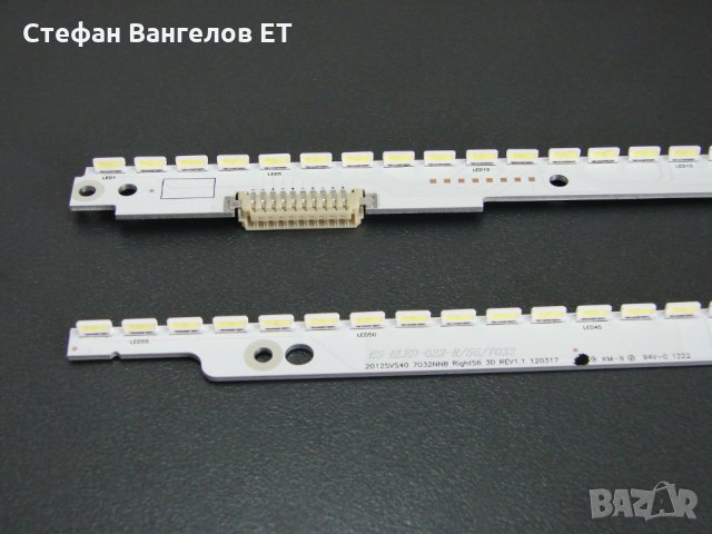 LED ленти за подсветка Samsung 40" 2012SVS40 7032NNB 3D , снимка 3 - Части и Платки - 33976558