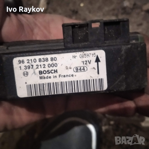 Сензор за дъжд Peugeot 406 , Peugeot 306 , 9621083880 