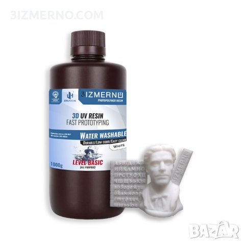 Фотополимерна Смола 3IZMERNO Water Washable UV Resin 405nm / 1000g, снимка 3 - Консумативи за принтери - 42328482