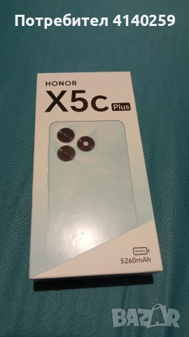 Смартфон Honor X5c Plus (4GB/64GB)
