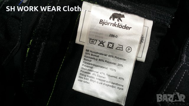 Bjornklader 286 WOrk Wear Trouser размер 52 / L работен панталон W2-42, снимка 16 - Панталони - 40210234
