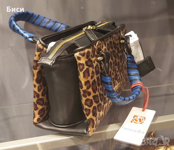Braccialini -оригинална нова италианска чанта ,естествена мека кожа, снимка 9 - Чанти - 35716449