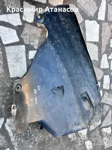 Подкалник преден ляв за Мерцедес Е-класа W211.A2116981330, снимка 8 - Части - 47669204