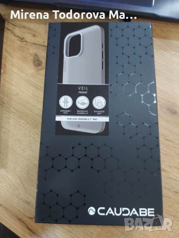 Калъф за 2021 Ipfone 6.1 pro, снимка 4 - Калъфи, кейсове - 36151181