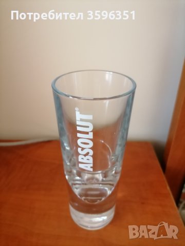 чаши, снимка 7 - Чаши - 39227076