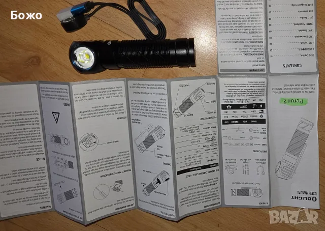 Нов LED фенер Olight Perun 2 (до 2500 лумена) - черен, снимка 7 - Къмпинг осветление - 56172311