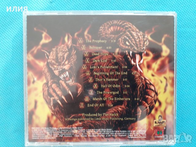 Wizard – 2003 - Odin(CD-Maximum – CDM 0406-2473)(Heavy metal), снимка 3 - CD дискове - 40830616