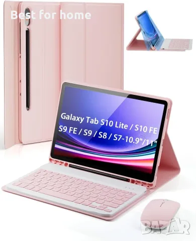Калъф с клавиатура TUNKARMOR за Samsung Galaxy Tab S10 Lite / S10 FE / S9 FE / S9 / S8 / S7