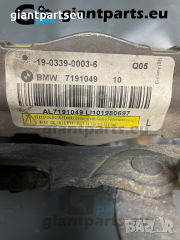 Задвиждащ механизъм капак за БМВ Ф10 BMW F10 F11 , 719104910, снимка 2 - Части - 40144149