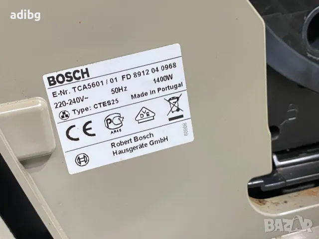 Евтини Части - Bosch Benvenuto Venezia CTES25, снимка 5 - Кафемашини - 49885194