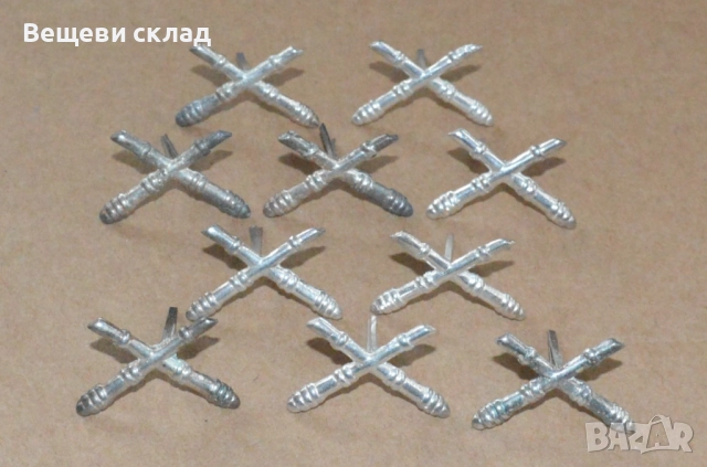 10 бр. Вензели на БНА - Артилерия