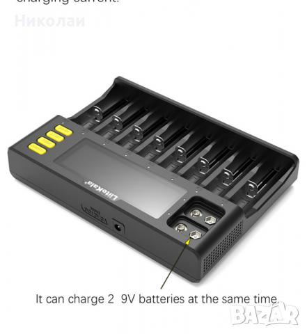 Професионално, зарядно и тестер за батерии LiitoKala Lii-S8, снимка 6 - Други инструменти - 36372012