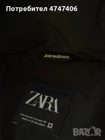 Елеци, снимка 5 - Елеци - 53608638