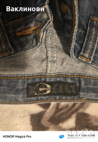 дамски дънки, снимка 15 - Дънки - 49392808