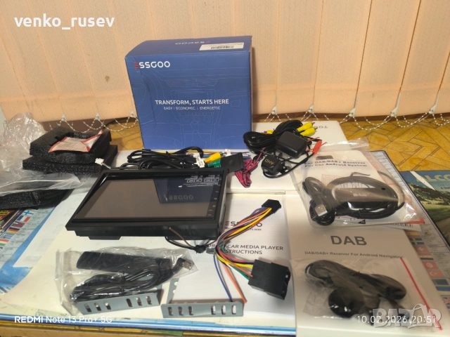 Продавам мултимедия за Kia Ceed