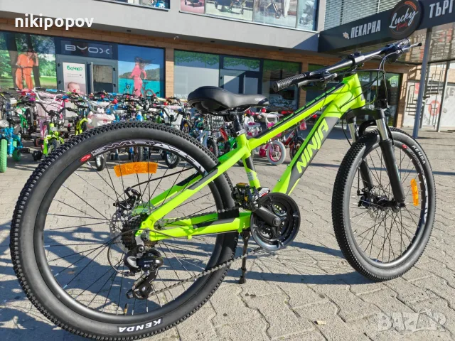 Промо велосипед 24" Passati NINJA жълт, снимка 11 - Велосипеди - 56254092