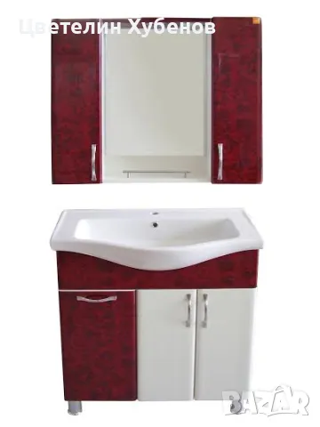 Шкаф за баня Венге 100см