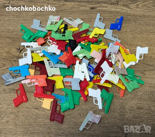 100 бр. Стари Соц. Играчки Фигурки моделчета пистолет пистолети