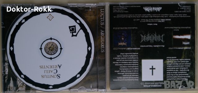 Luctus & Argharus – Sonitus Caeli Ardentis (2007, CD), снимка 3 - CD дискове - 39808828