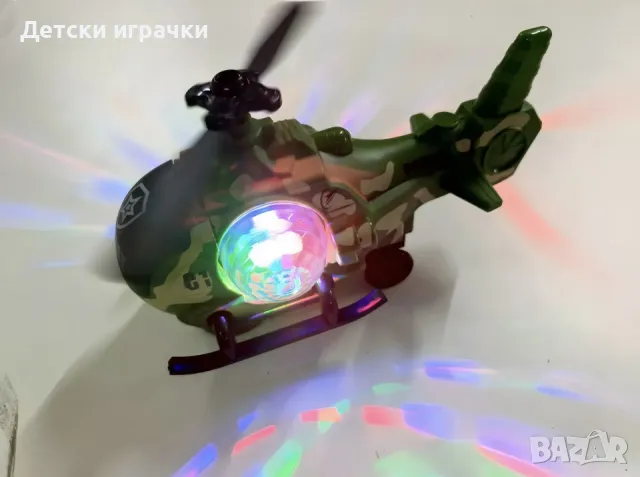 Интерактивен Хеликоптер с пушек и светлинни ефекти , снимка 5 - Други - 49640821