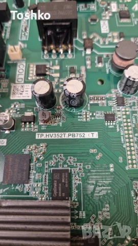 NEO LED-32HS3M HD SMART TV MAIN BOARD TP.HV352T.PB752(T), снимка 2 - Части и Платки - 51276510