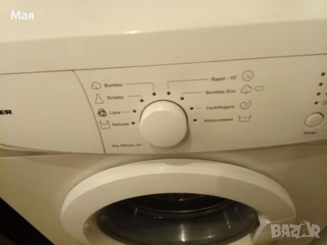 Работеща пералня Heinner HWM 5080, снимка 11 - Перални - 50453713