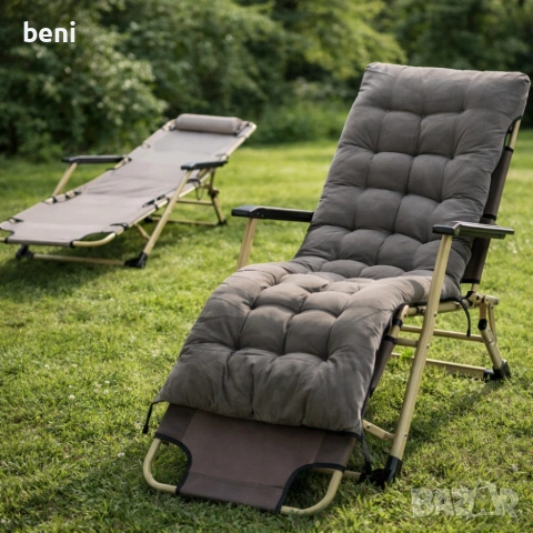 Удобен сгъваеем шезлонг с възглавница 