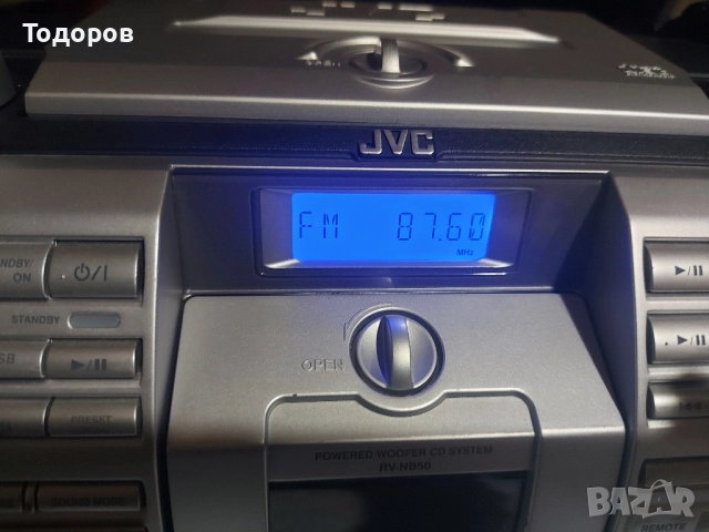 JVC RV-NB50 Powered Woofer CD System , снимка 11 - Радиокасетофони, транзистори - 52164172