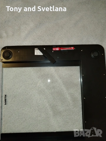 електронен кантар за тегло FINLUX, снимка 2 - Друга електроника - 53446369