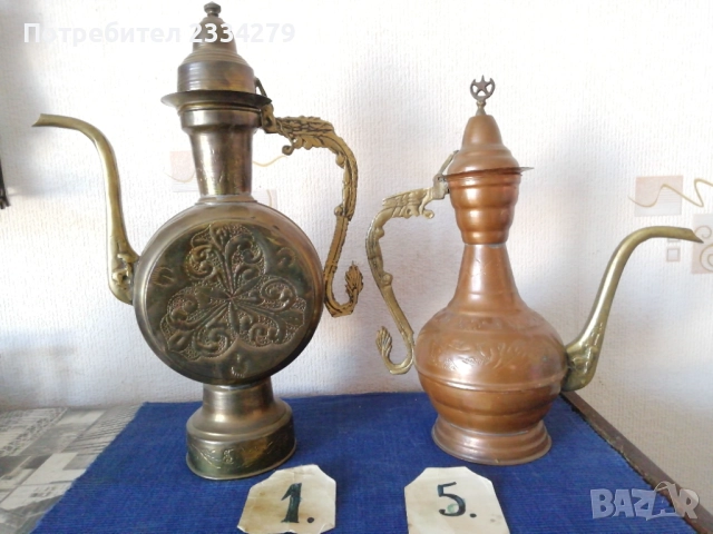 ИБРИК стари съдове за течности,ръчно изковани и орнаментирани., снимка 13 - Антикварни и старинни предмети - 37804914