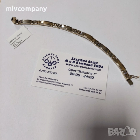 Златна гривна17.8гр.18.5см.