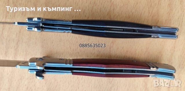 Сгъваем нож АКС , снимка 7 - Ножове - 52844466