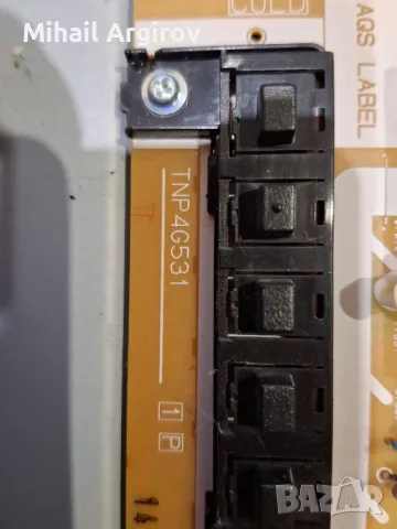 PANASONIC 32/TNP4G535/TNP4G531/4H-V3416,001/31Т14-C0J, снимка 5 - Части и Платки - 49336694