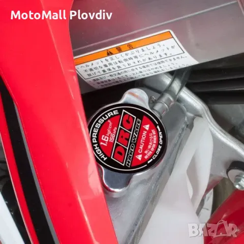 Drc-zeta тwin air капачки за радиатор 1.6 1.8 2.0 бара мото мотор, снимка 3 - Аксесоари и консумативи - 48719810