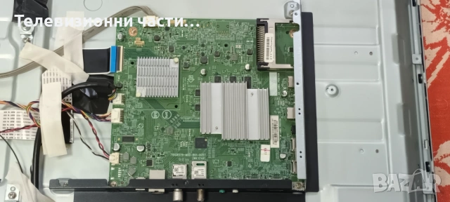 Philips 50PUS7363/12 с дефекетен екран TPT500B5-U1T01D/715G9309-P01-000-003S/CV500U1-T01-CB-1/LB5008, снимка 12 - Части и Платки - 53365497