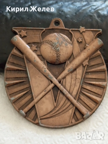 Медал SUMMER KNIGHTS XIII BASEBALL TOURNAMENT 23566, снимка 3 - Антикварни и старинни предмети - 51530743