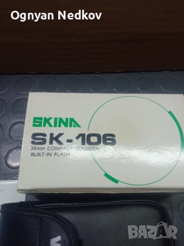 Фотоапарат Skina, снимка 2 - Фотоапарати - 50886929