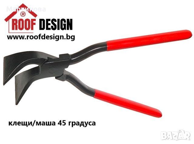 инструменти за ламарина, ножица за ламарина, снимка 6 - Други инструменти - 42242421