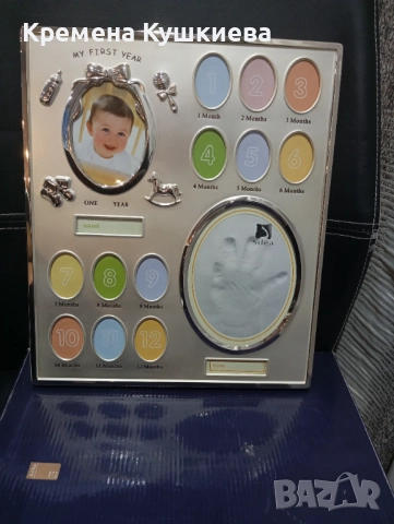 Стара красива рамка за снимки 