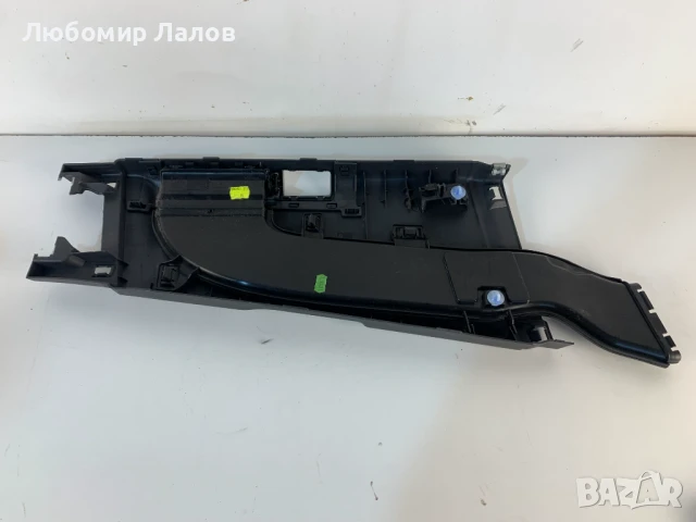 Задна лява интериорна кора въздуховод за регулиране въздушен поток Peugeot 5008 (09-17)г. 9673404877, снимка 2 - Части - 50526680