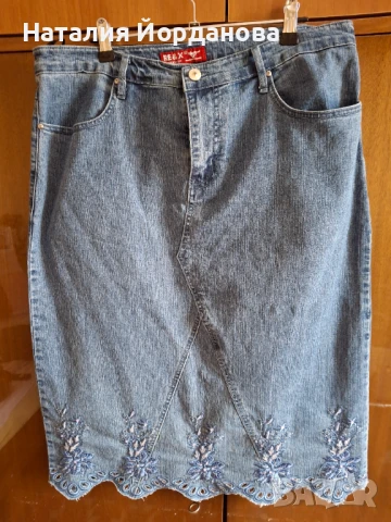 Дамска дънчена пола с рязане бродерия