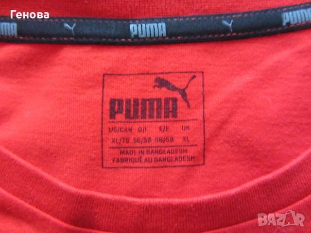 Мъжкa тенискa Puma XL, снимка 4 - Тениски - 40386508