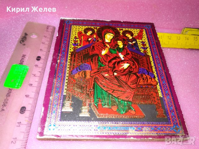 ИЗТОЧНОПРАВОСЛАВНА ИКОНА / ПРИНТ с МОЛИТВА към ПРЕСВЕТА БОГОРОДИЦА на ГЪРБА 42840, снимка 4 - Икони - 44211301