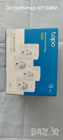 Смарт контакт Tapo